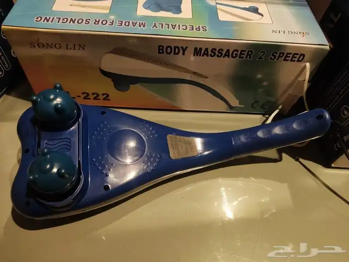 جهاز مساج المميز .. بإمكانك عمل مساجك بنفسك 1