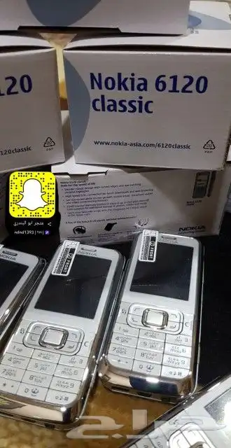 توفير جميع جوالات نوكيا القديمة 48