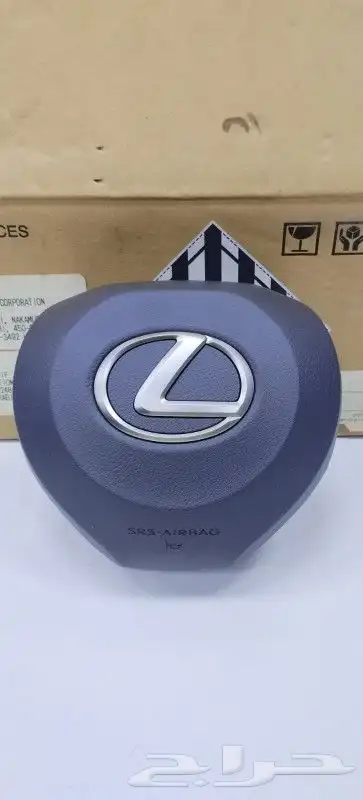 ارباق طاره جيب لكزس Lx570 موديل 2016 -2020 4