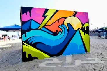 رسم جداري رسم جرافيتي 17