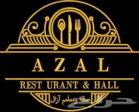 برنامج تصميم التطريز الشهير بي ديزاين11 2022 13
