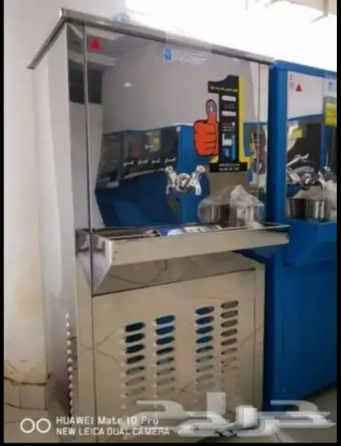 برادات_ماء سبيل (الكوثر) بمقاسات مختلفة 11