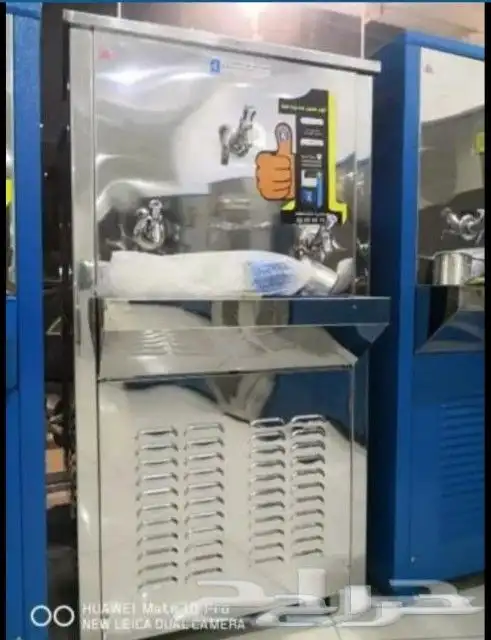 برادات_ماء سبيل (الكوثر) بمقاسات مختلفة 15