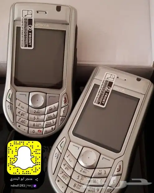 توفير جميع جوالات نوكيا القديمة 49