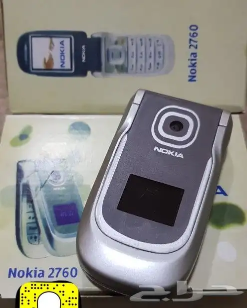 توفير جميع جوالات نوكيا القديمة 12