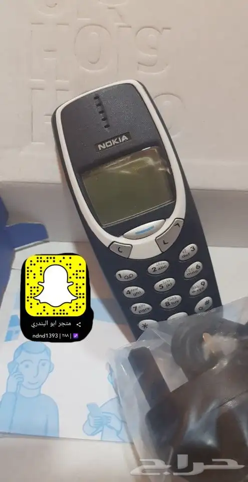 توفير جميع جوالات نوكيا القديمة 10