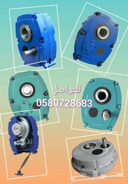 جير_بوكس_قير_بكس_كسارات_مخفض_سرعه_gear_box 0