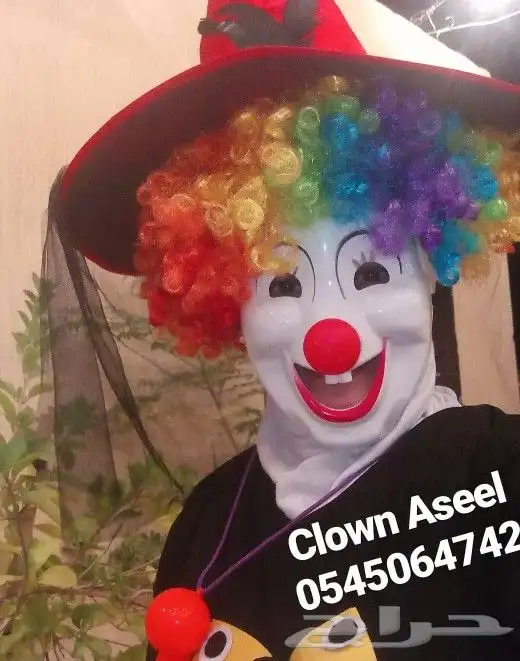 مهرجه لحفلات الاطفال بالشرقيه والرياض 5