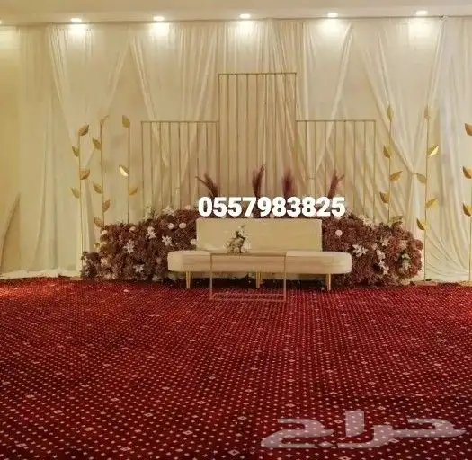 كوشات. خميس مشيط. ابها. الدرب. رجال المع 34