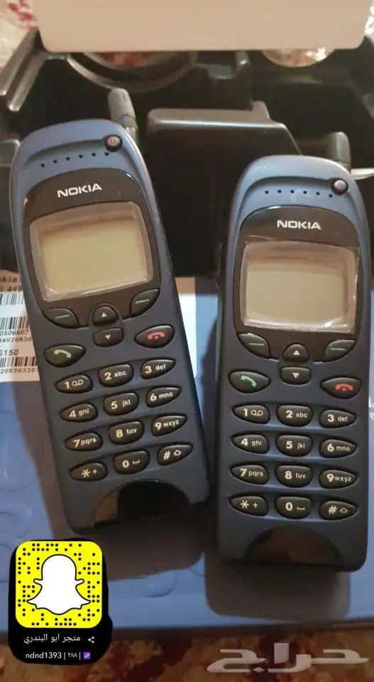 توفير جميع جوالات نوكيا القديمة 22