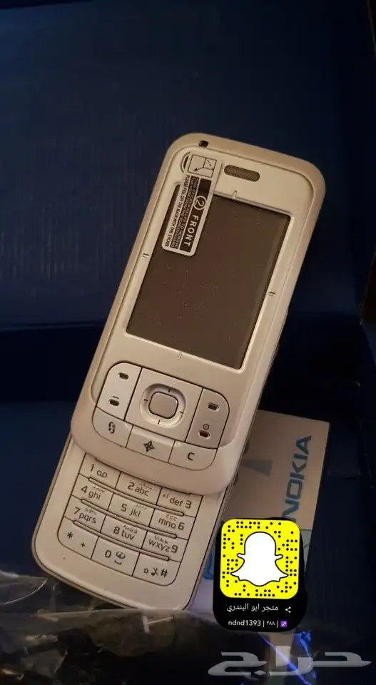 توفير جميع جوالات نوكيا القديمة 34