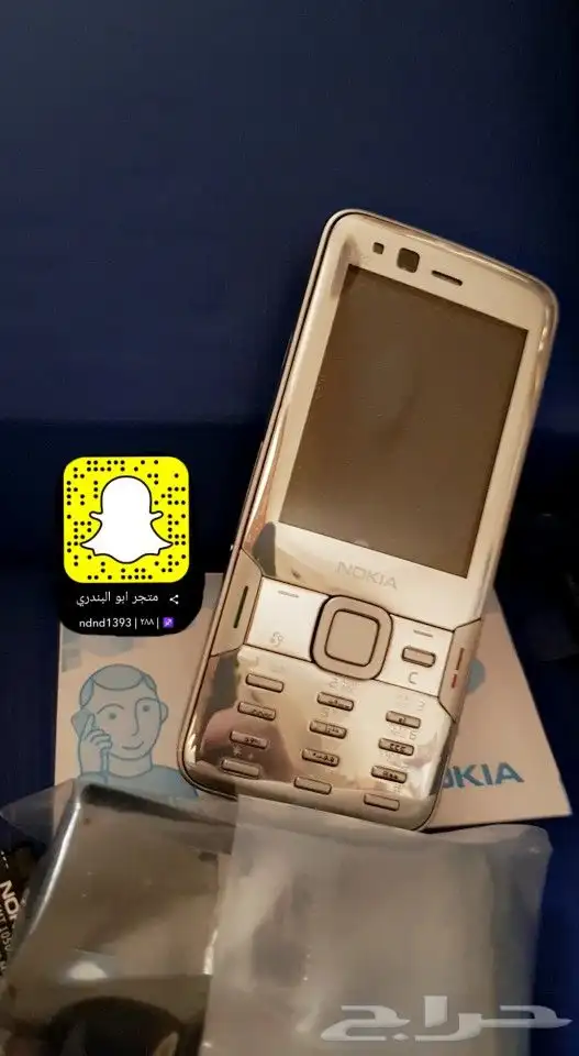 توفير جميع جوالات نوكيا القديمة 28