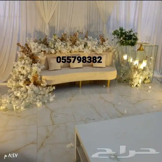 كوشات. خميس مشيط. ابها. الدرب. رجال المع 1