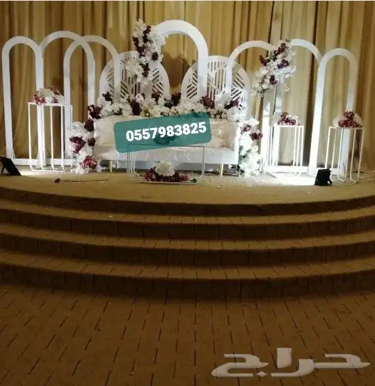 كوشات. خميس مشيط. ابها. الدرب. رجال المع 37