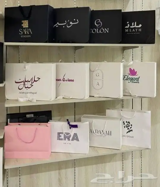 طباعة بوكسات حلا طباعة بوكسات عبايات 2