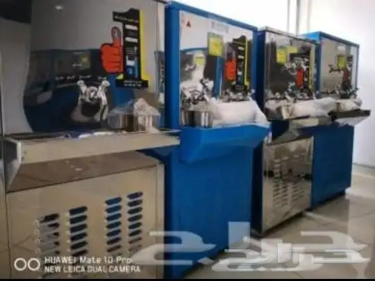 برادات_ماء سبيل (الكوثر) بمقاسات مختلفة 9