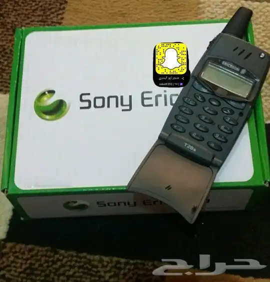 توفير جميع جوالات نوكيا القديمة 69