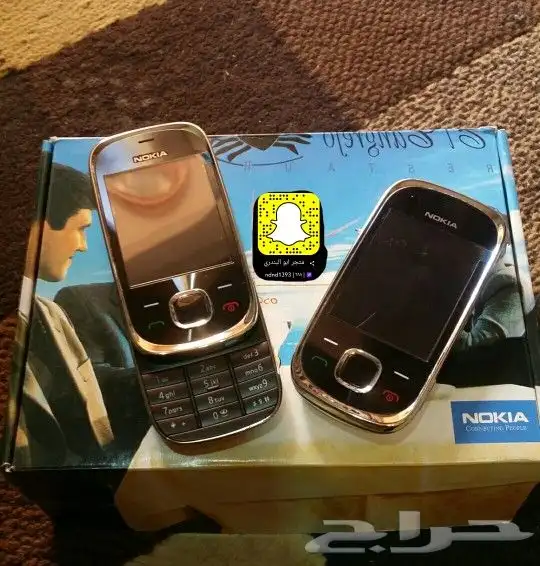 توفير جميع جوالات نوكيا القديمة 64