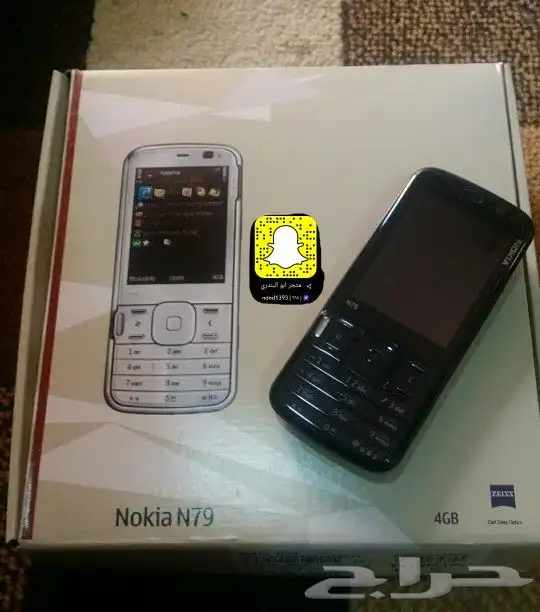 توفير جميع جوالات نوكيا القديمة 71