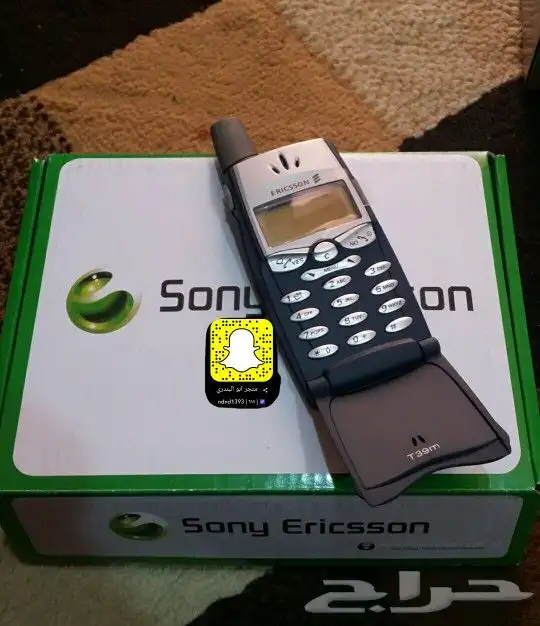 توفير جميع جوالات نوكيا القديمة 68