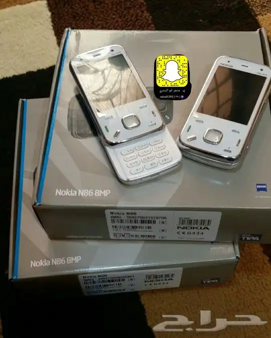 توفير جميع جوالات نوكيا القديمة 2