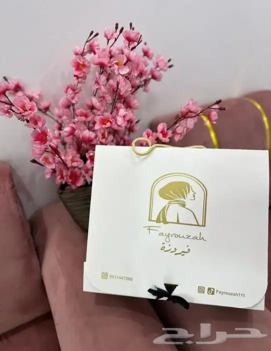 طباعة بوكسات حلا طباعة بوكسات عبايات 3