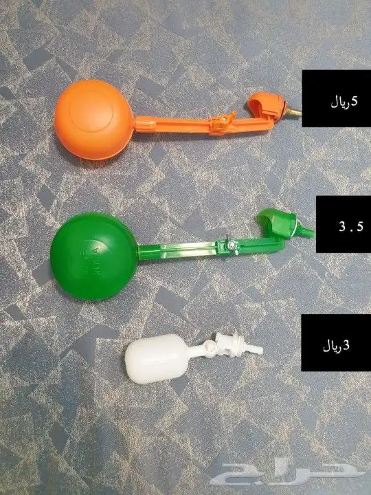 عوامات عوامه 0