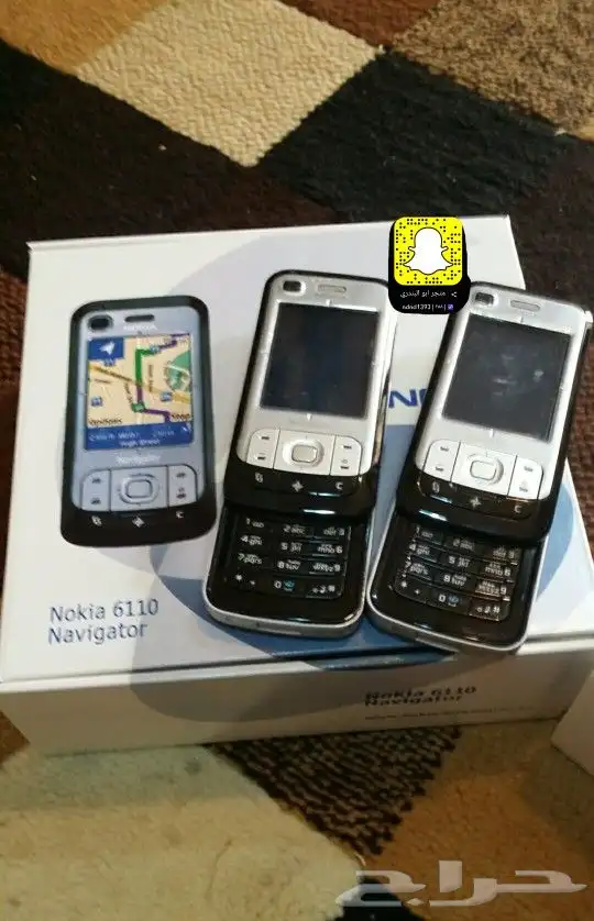 توفير جميع جوالات نوكيا القديمة 70