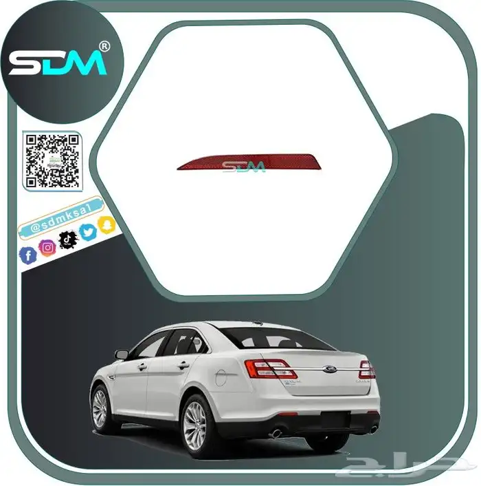 قطع غيار تورس 2013-2019 باقل الاسعار 4