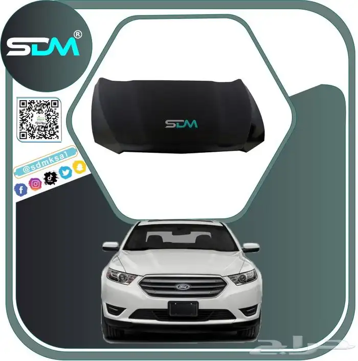 كبوت تورس 2013-2019 باقل الاسعار 0