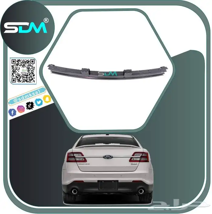 قطع غيار تورس 2013-2019 باقل الاسعار 2