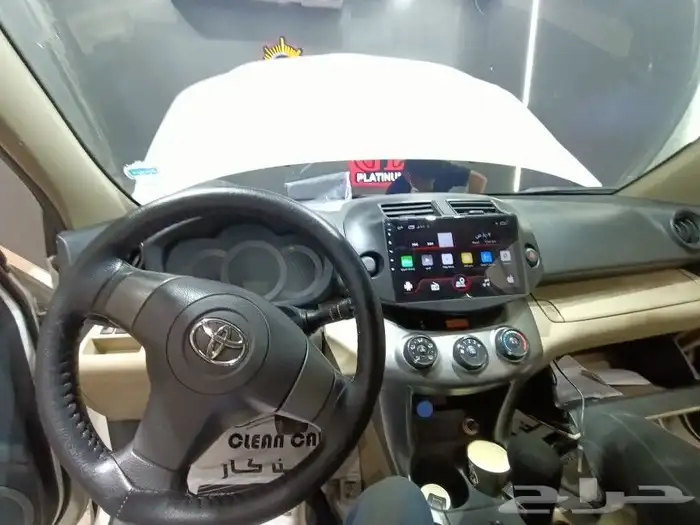 شاشة اندرو د 0