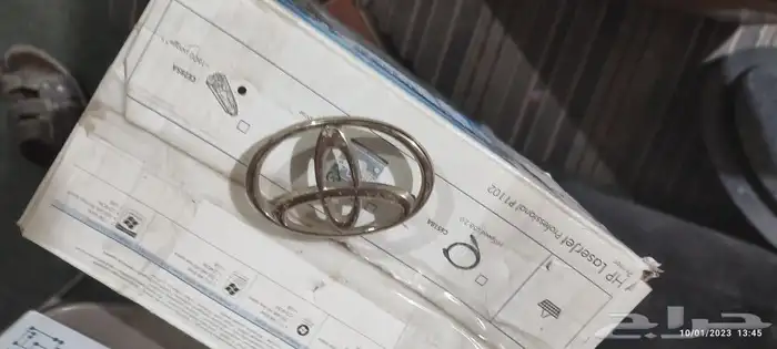 قطع غيار السيارات 2