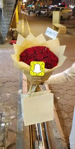 كوشات خميس مشيط ابها الدرب. رجال المع 19