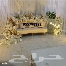 كوشات خميس مشيط ابها الدرب. رجال المع 1