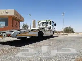 سطحه قبة ساموده 0