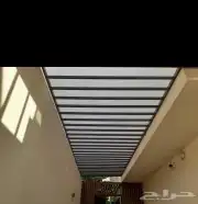 حداد لحام شنكو مظلات سواتر هناجر للتواصل 3