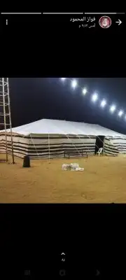 بيت شعر ابيض ألماني خيمه شفاف صندقه خشب تجهيز 22