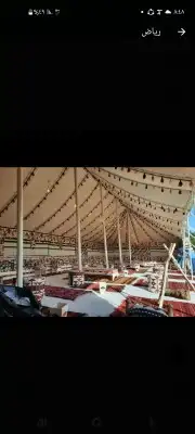 بيت شعر ابيض ألماني خيمه شفاف صندقه خشب تجهيز 26