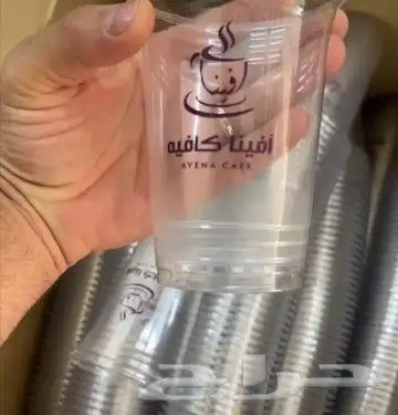 طباعة اكواب ورقية طباعة اكواب بلاستيك طباعة استكرات طباعة كافة انواع المطبوعات 5