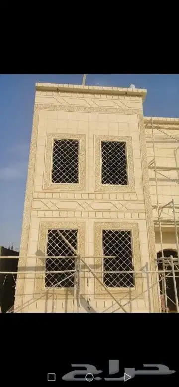 لياسه ملونه بطحاء الرياض بشكل الحجر الطبيعي وبسعر مناسب 14