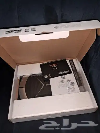 الميزان الذكي (قياس الوزن والدهون) 3