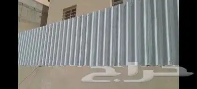 حداد لحام شنكو مظلات سواتر هناجر للتواصل 1