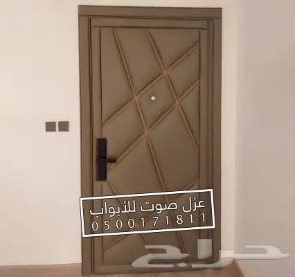 عزل الصوت عزل باب ابواب 42
