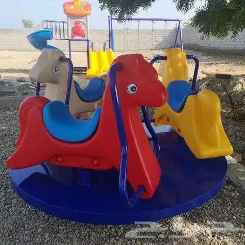 العاب اطفال 54