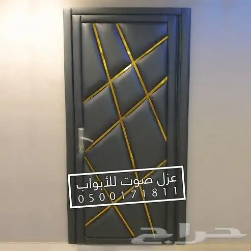 عزل الصوت عزل باب ابواب 10