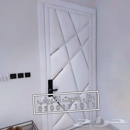 عزل الصوت عزل باب ابواب 41