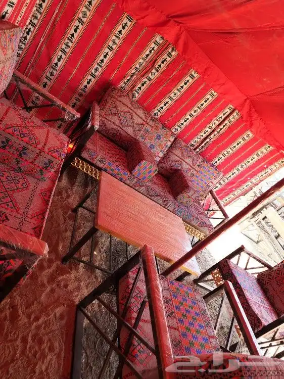 طقم كراسي مع جلسات 15