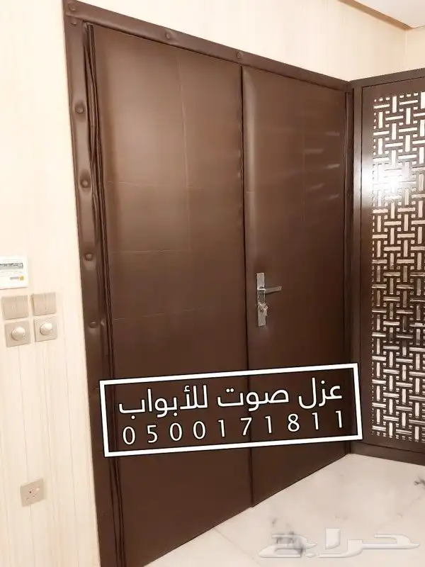 عزل الصوت عزل باب ابواب 43
