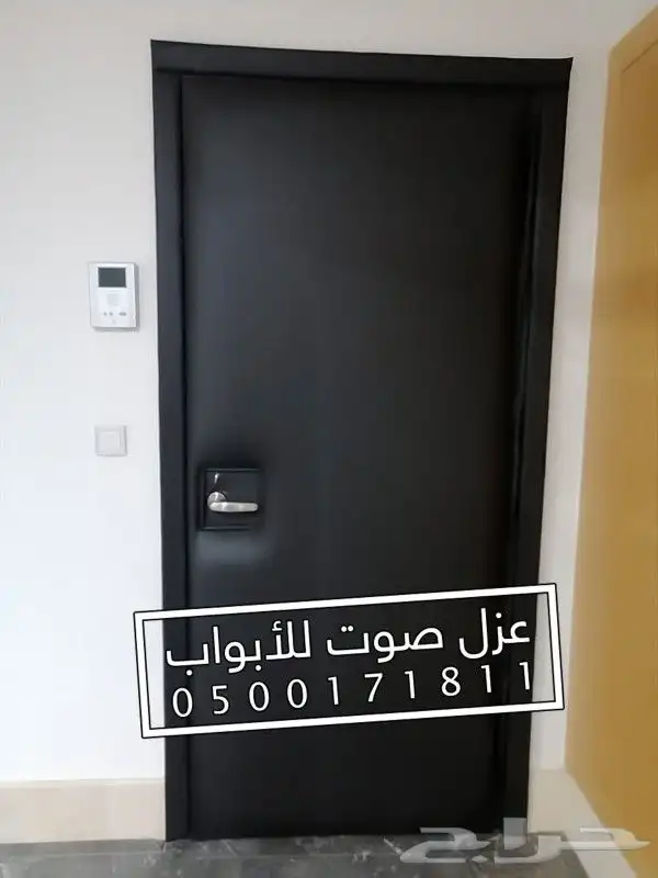 عزل الصوت عزل باب ابواب 34